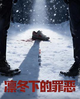 adc影院周末观影片单经典家庭电影合集