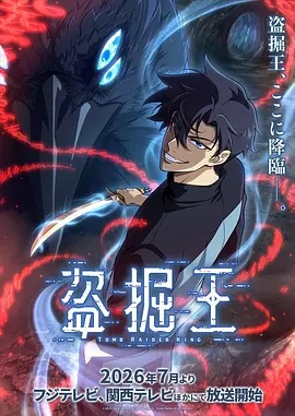 adc影院今日精选夜晚治愈电影合集